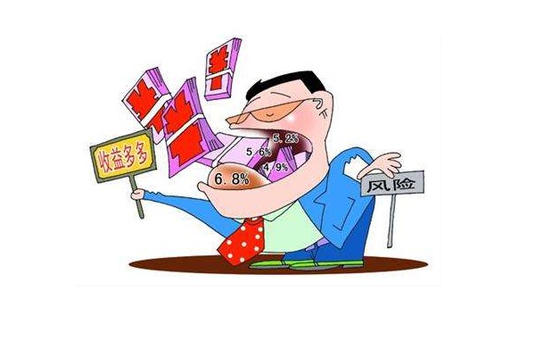 长三角一体化示范区（上海青浦）乡游文科技发展有限公司冲刺 7 亿元 A + 轮融资