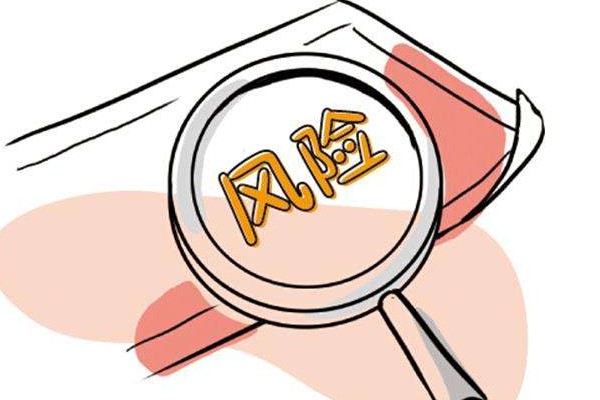 平安保险空客衔接自助入口，受益人资料修正实现线上闭环