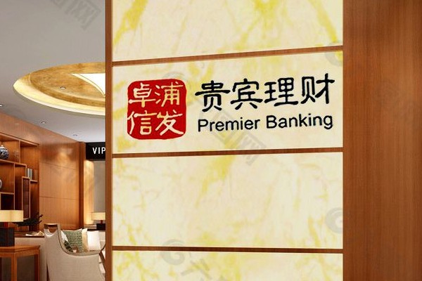 平安人寿保全打通线上线下场景，金管家APP支持自助办理